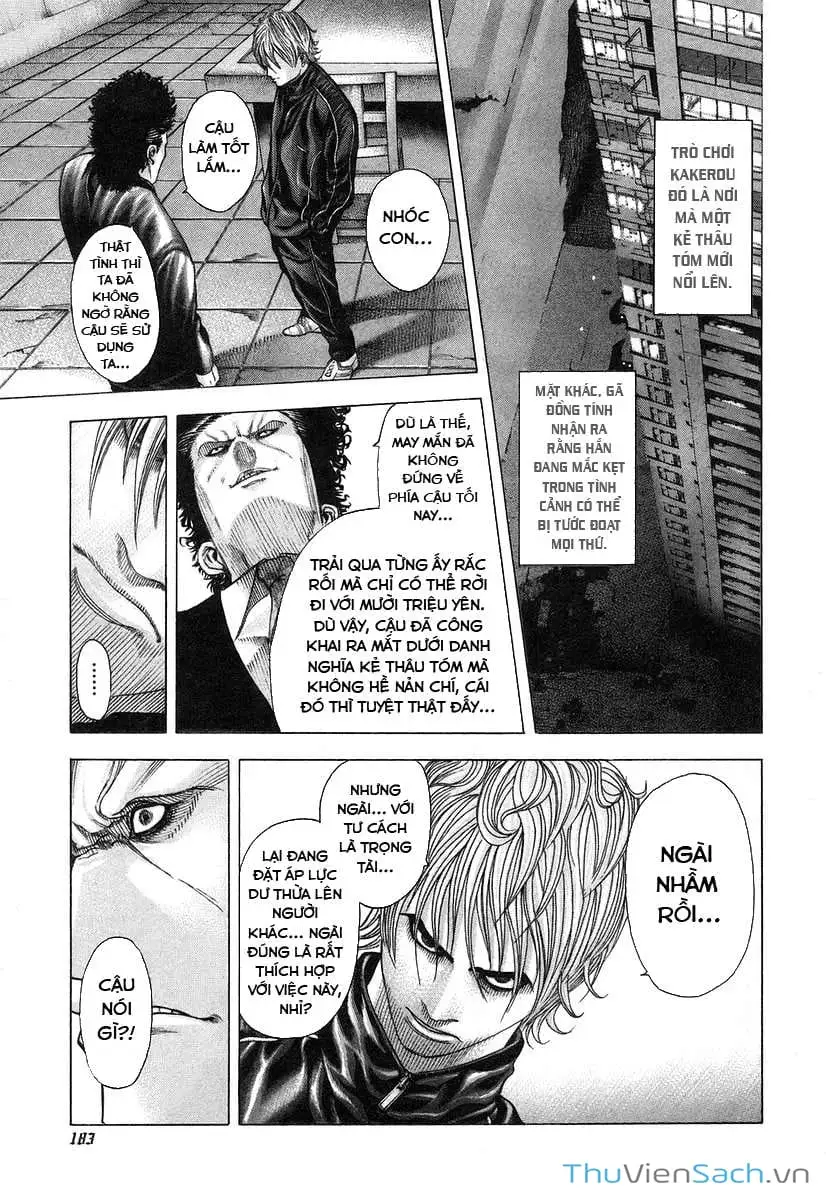 Chapter 70 - Image 8