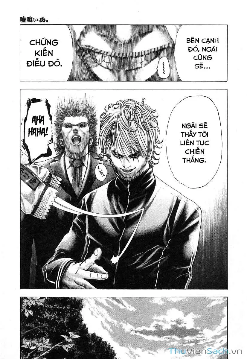 Chapter 70 - Image 10