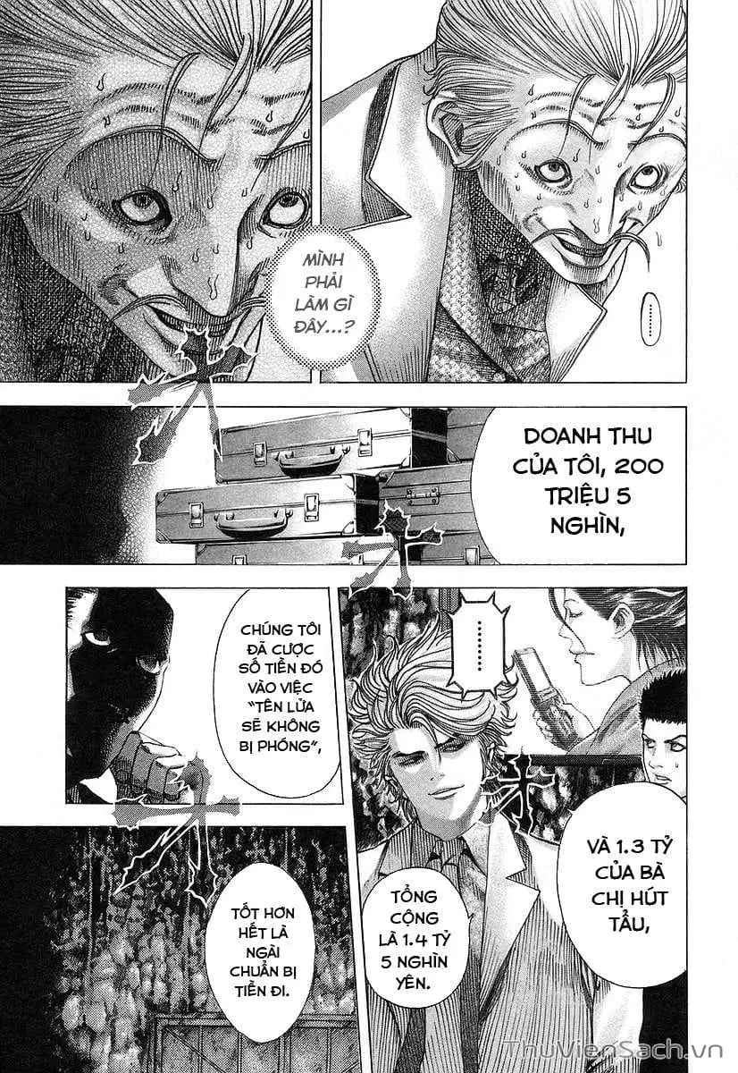 Chapter 71 - Image 11