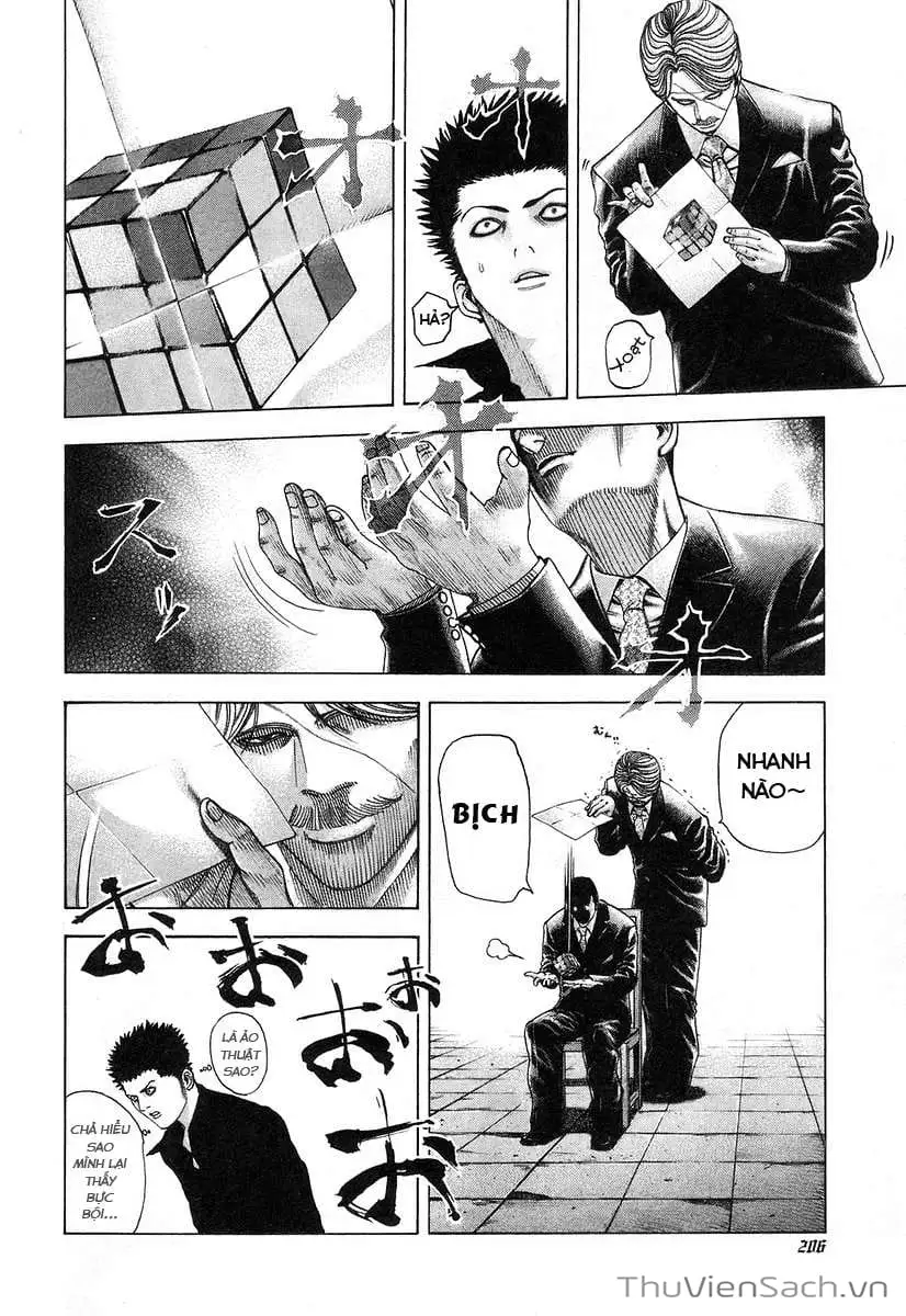 Chapter 71 - Image 14