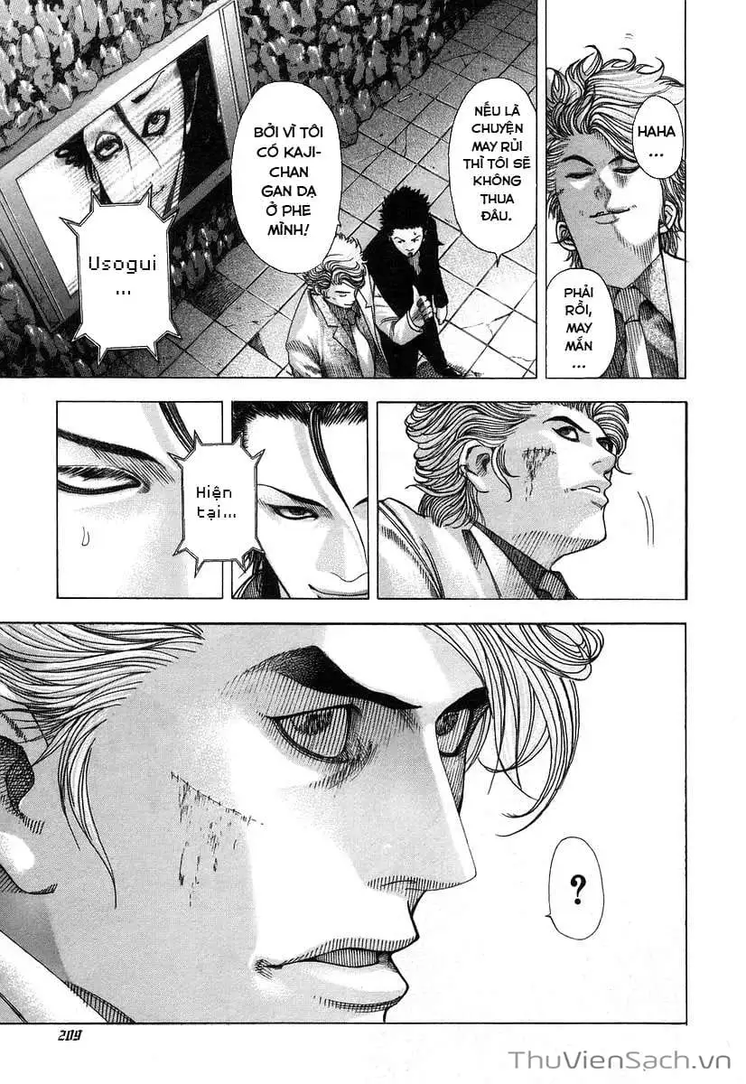 Chapter 71 - Image 17