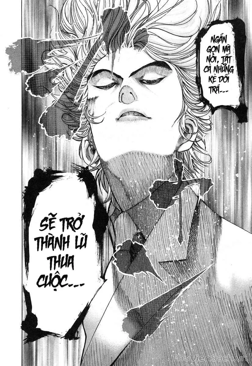 Chapter 71 - Image 6