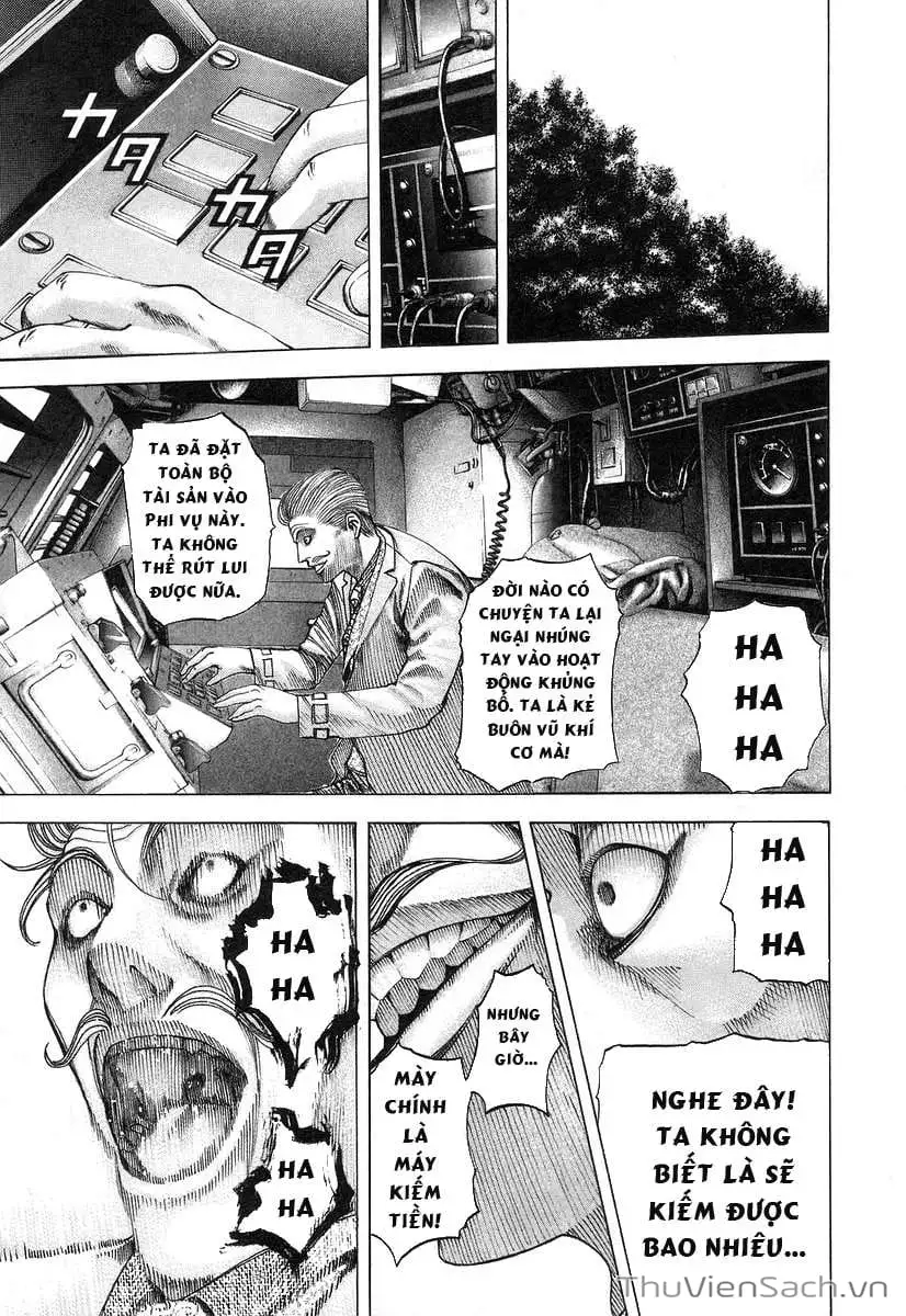Chapter 71 - Image 7