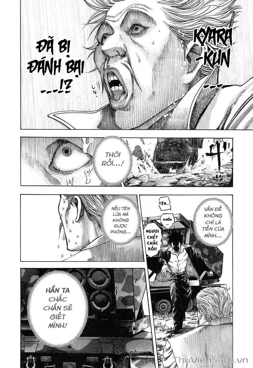 Chapter 71 - Image 10