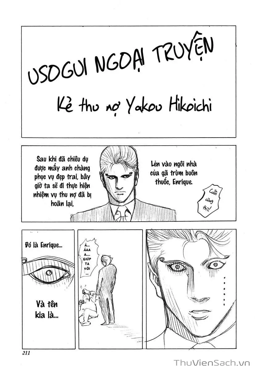 Chapter 72 - Image 2