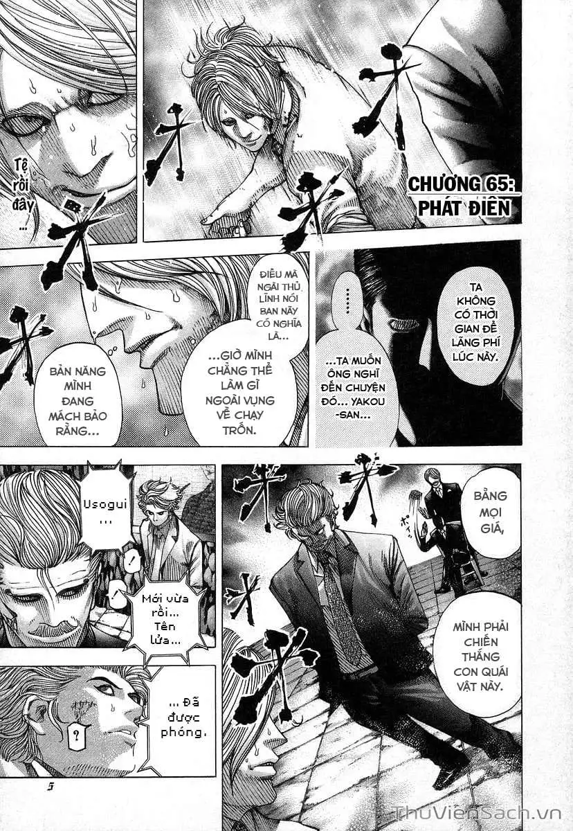 Chapter 72 - Image 8