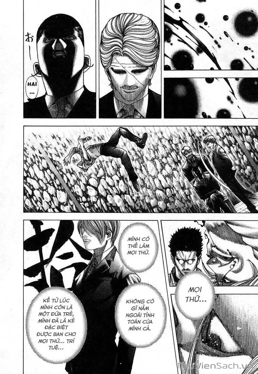 Chapter 73 - Image 11