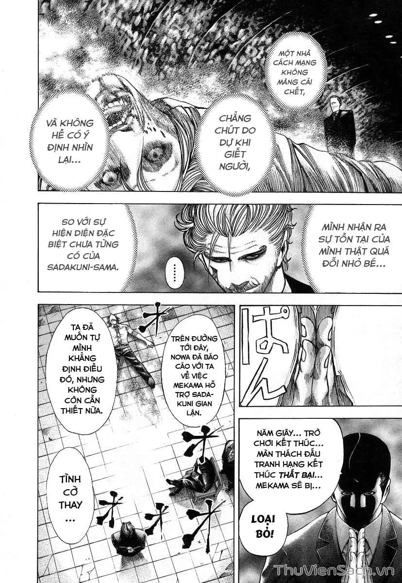 Chapter 73 - Image 13