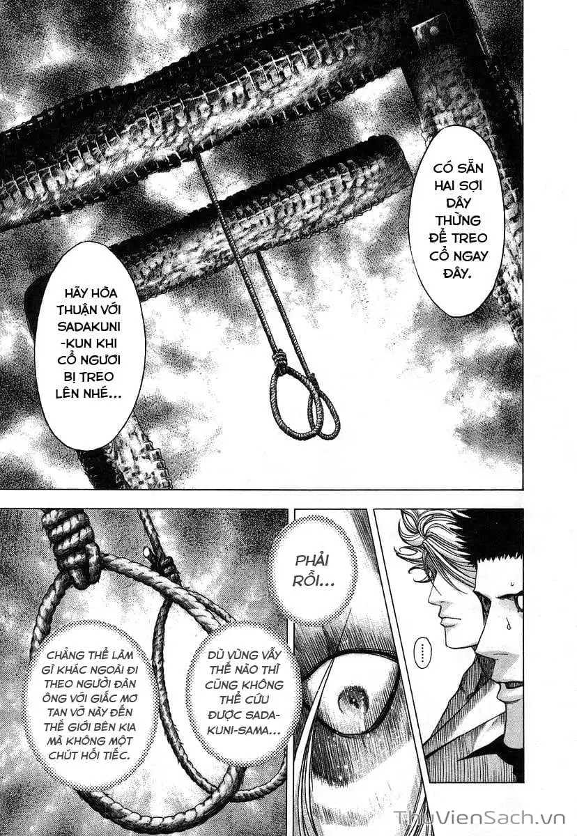 Chapter 73 - Image 14