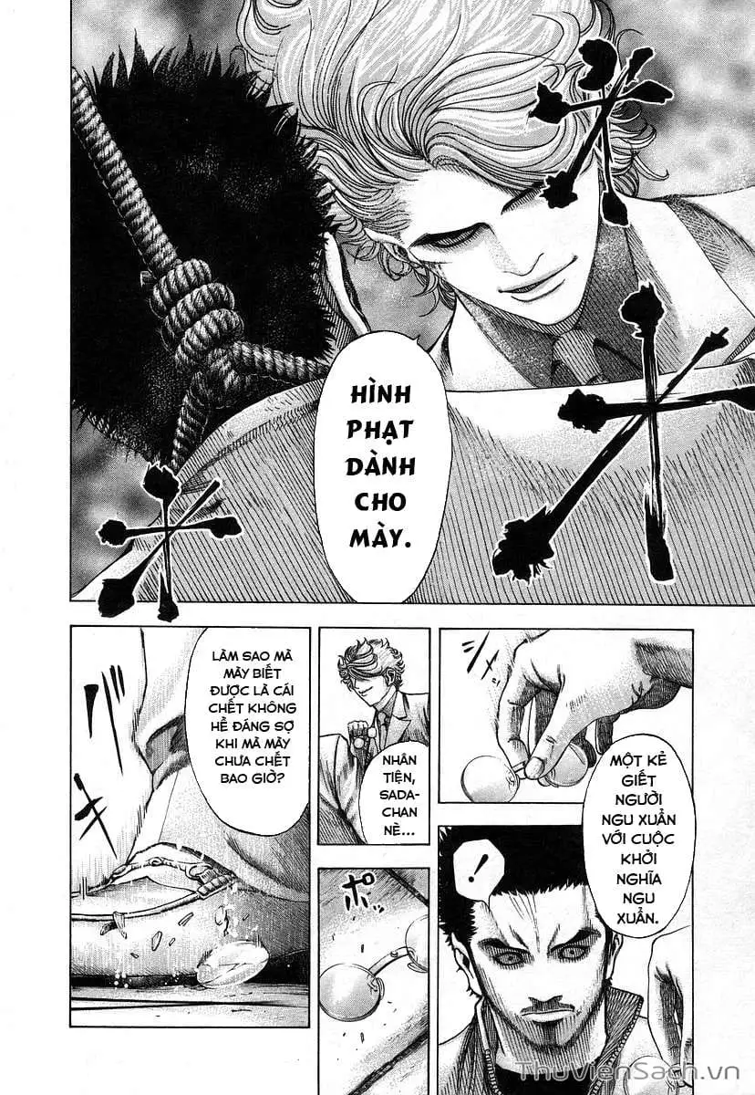 Chapter 73 - Image 17