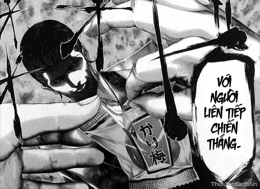 Chapter 73 - Image 3