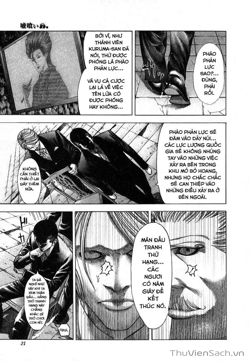Chapter 73 - Image 5