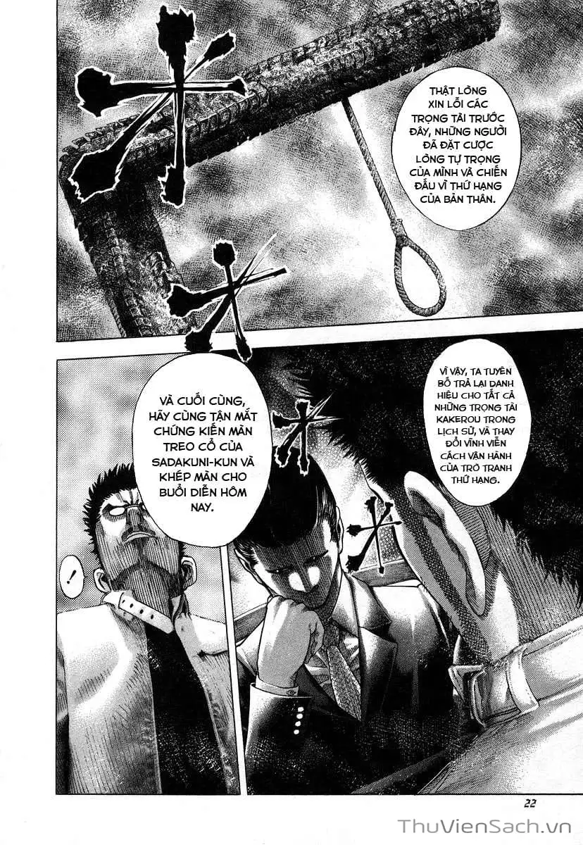 Chapter 73 - Image 6