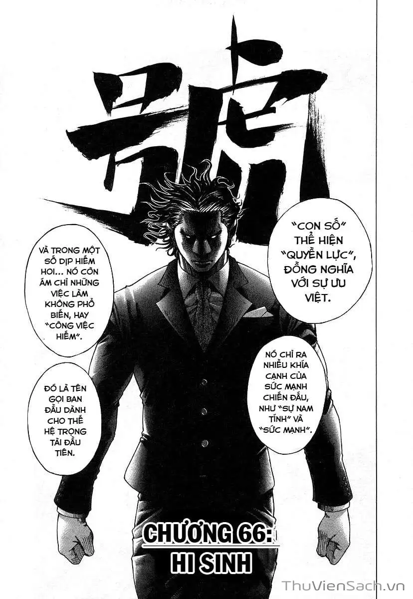 Chapter 73 - Image 7