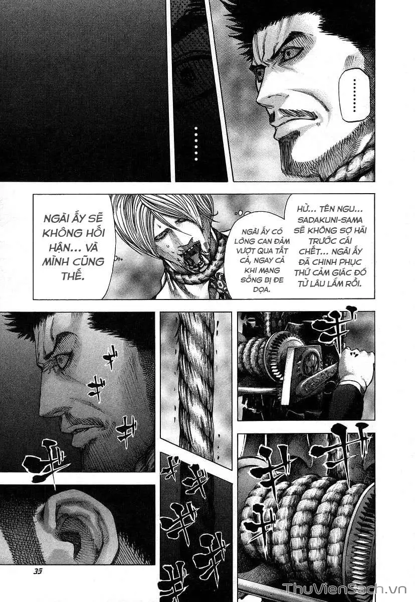 Chapter 74 - Image 1