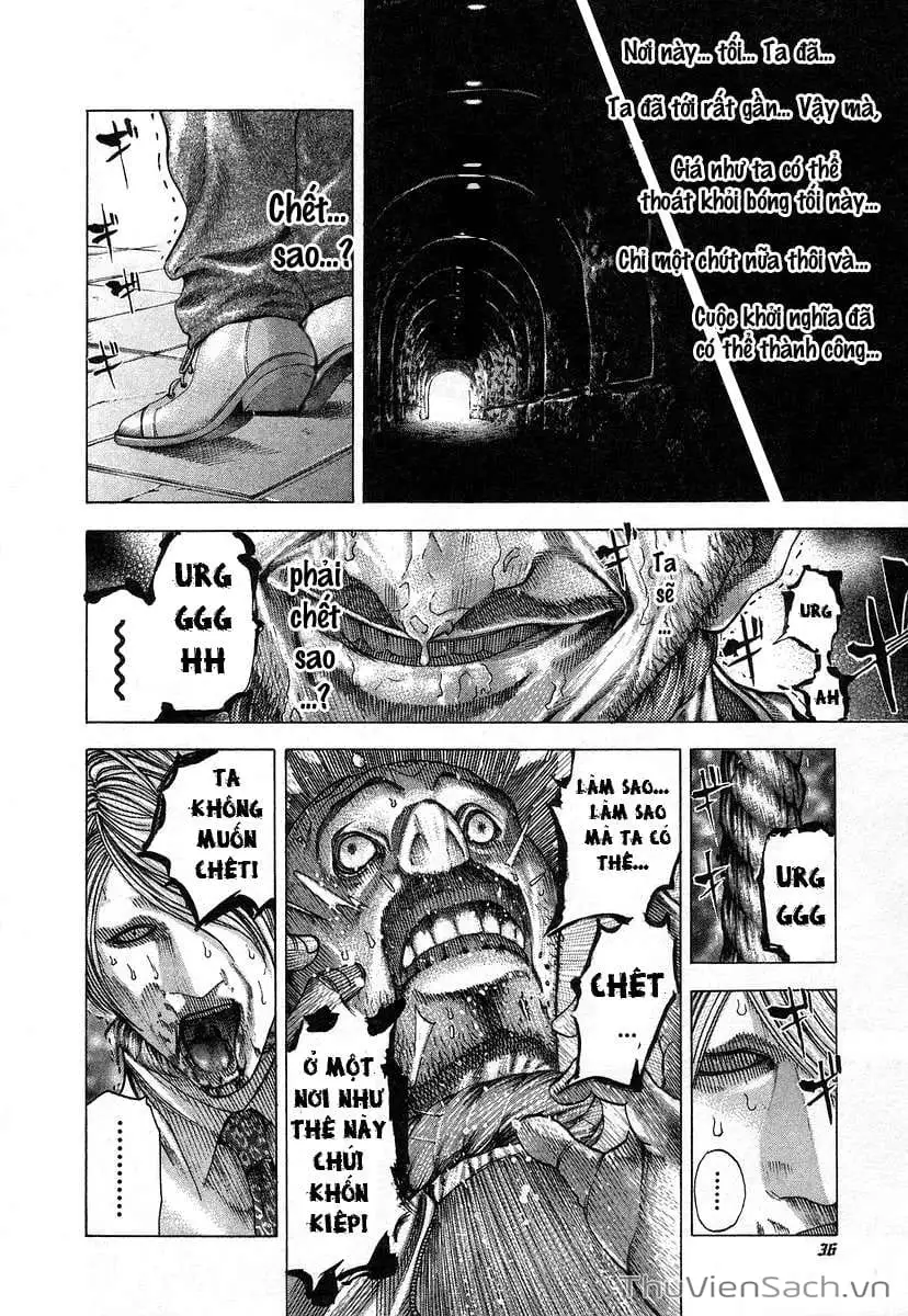 Chapter 74 - Image 2