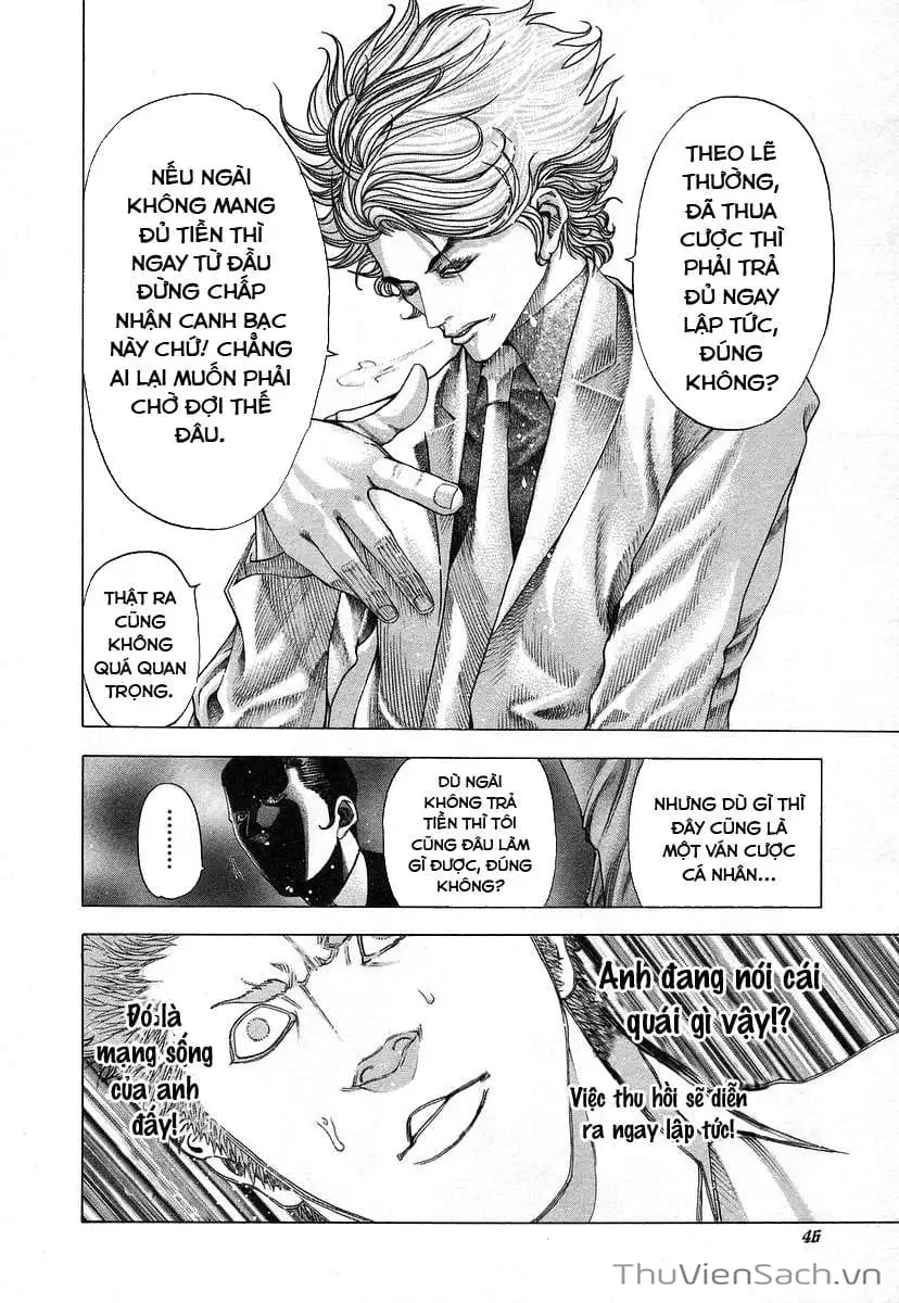 Chapter 74 - Image 12
