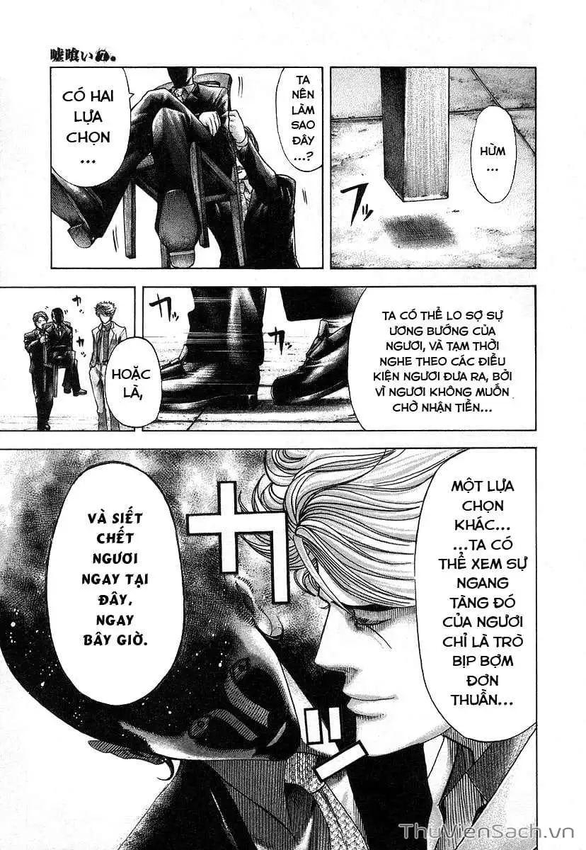 Chapter 74 - Image 15
