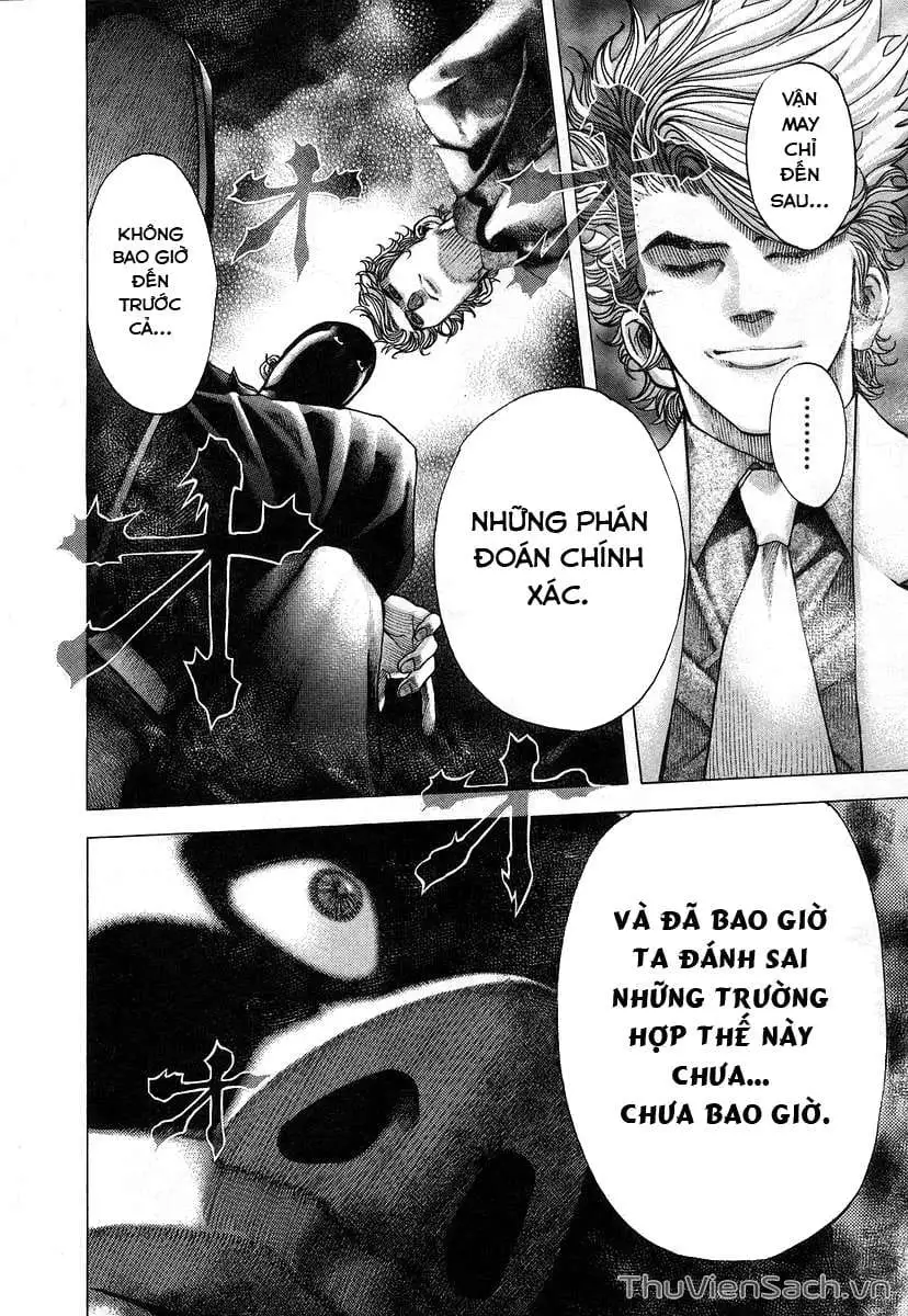 Chapter 74 - Image 16