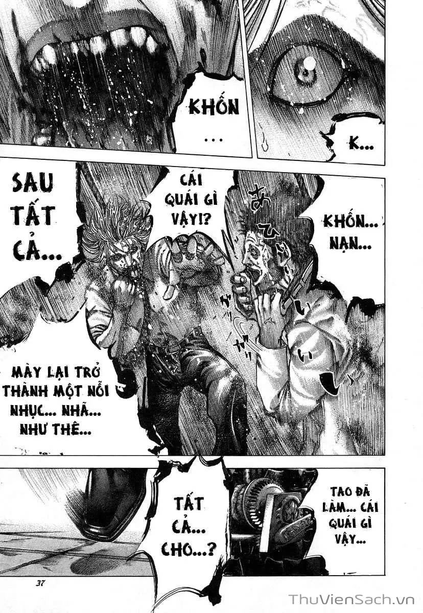 Chapter 74 - Image 3