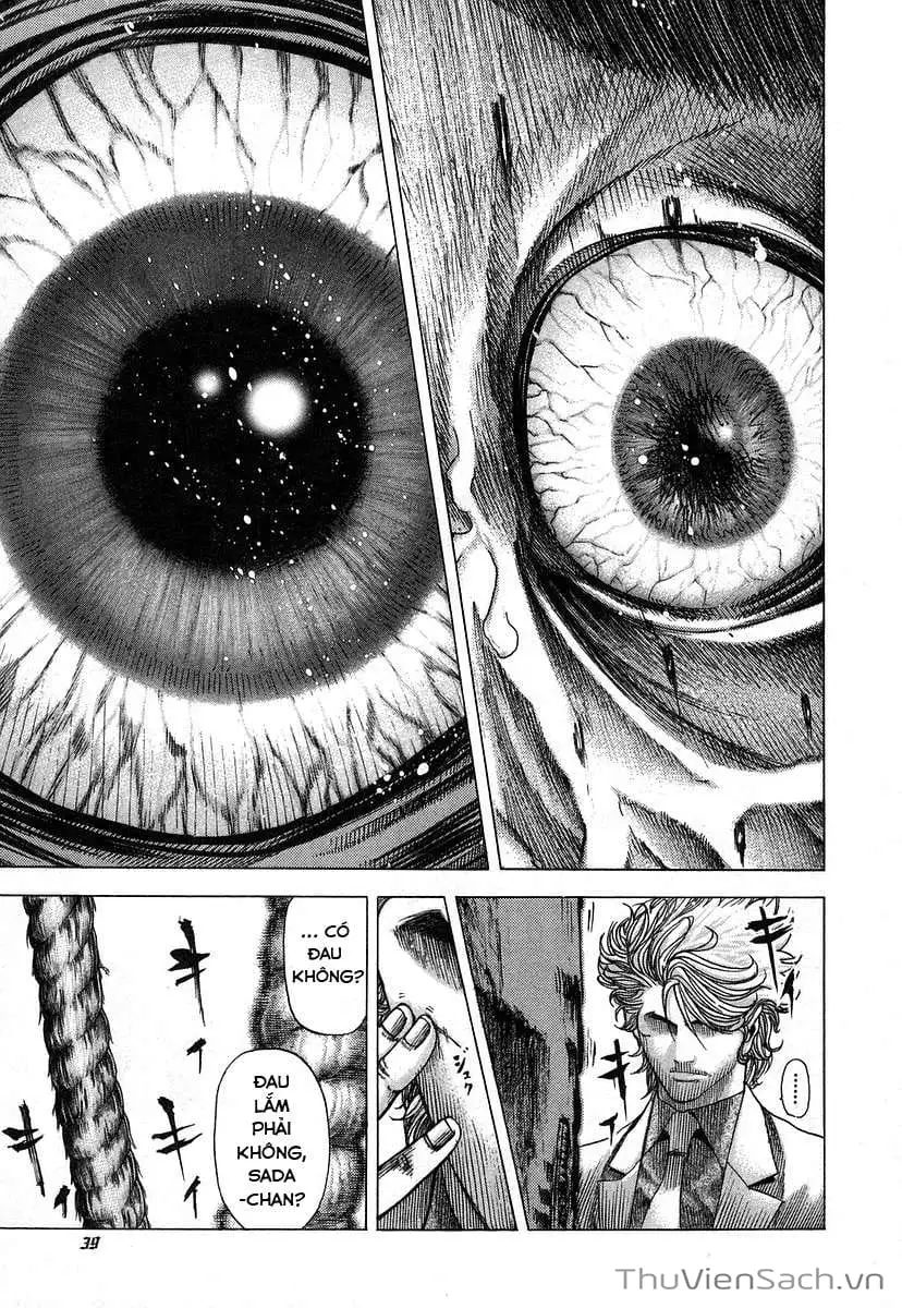 Chapter 74 - Image 5