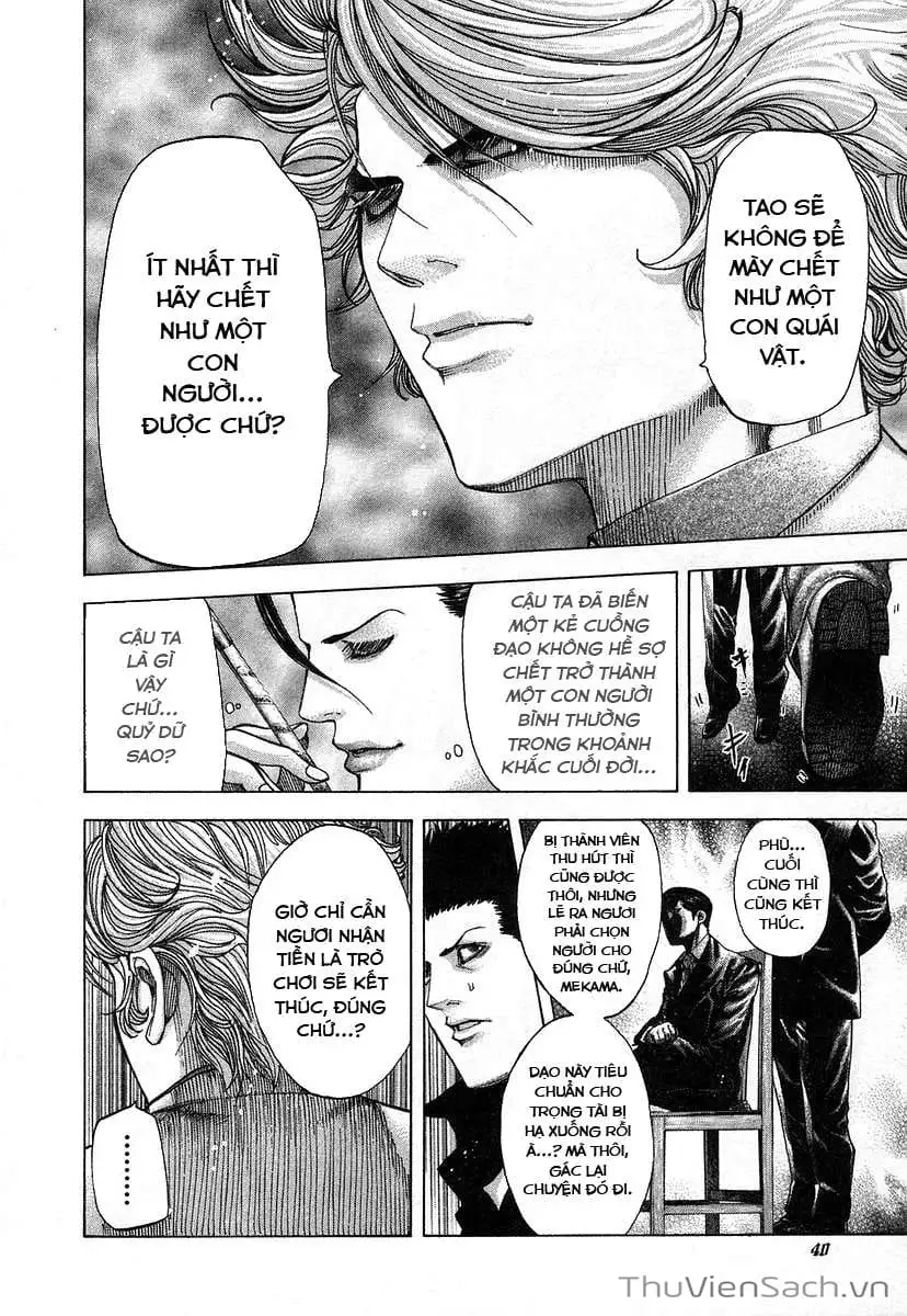 Chapter 74 - Image 6