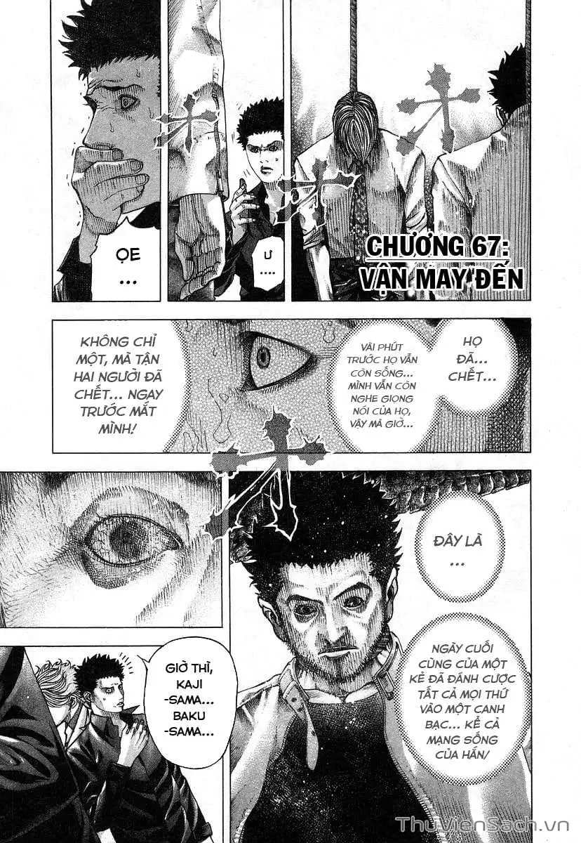 Chapter 74 - Image 7