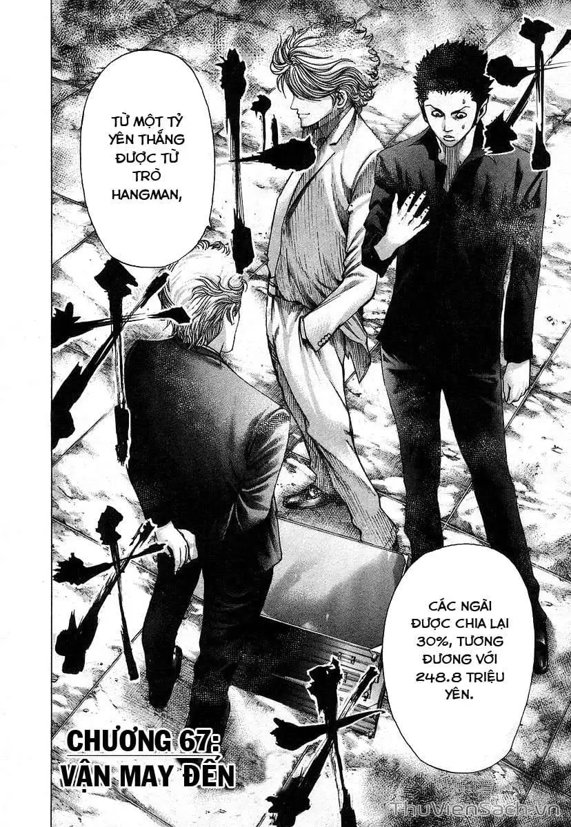 Chapter 74 - Image 8