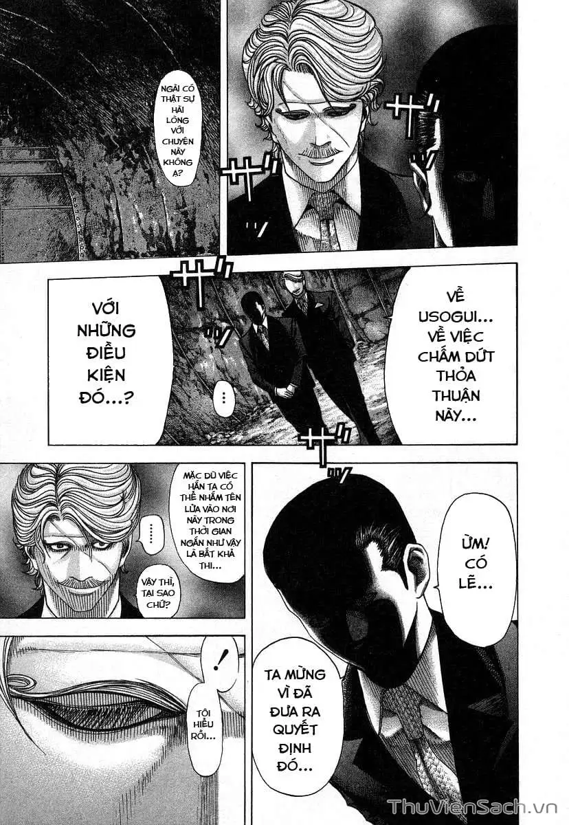 Chapter 75 - Image 2