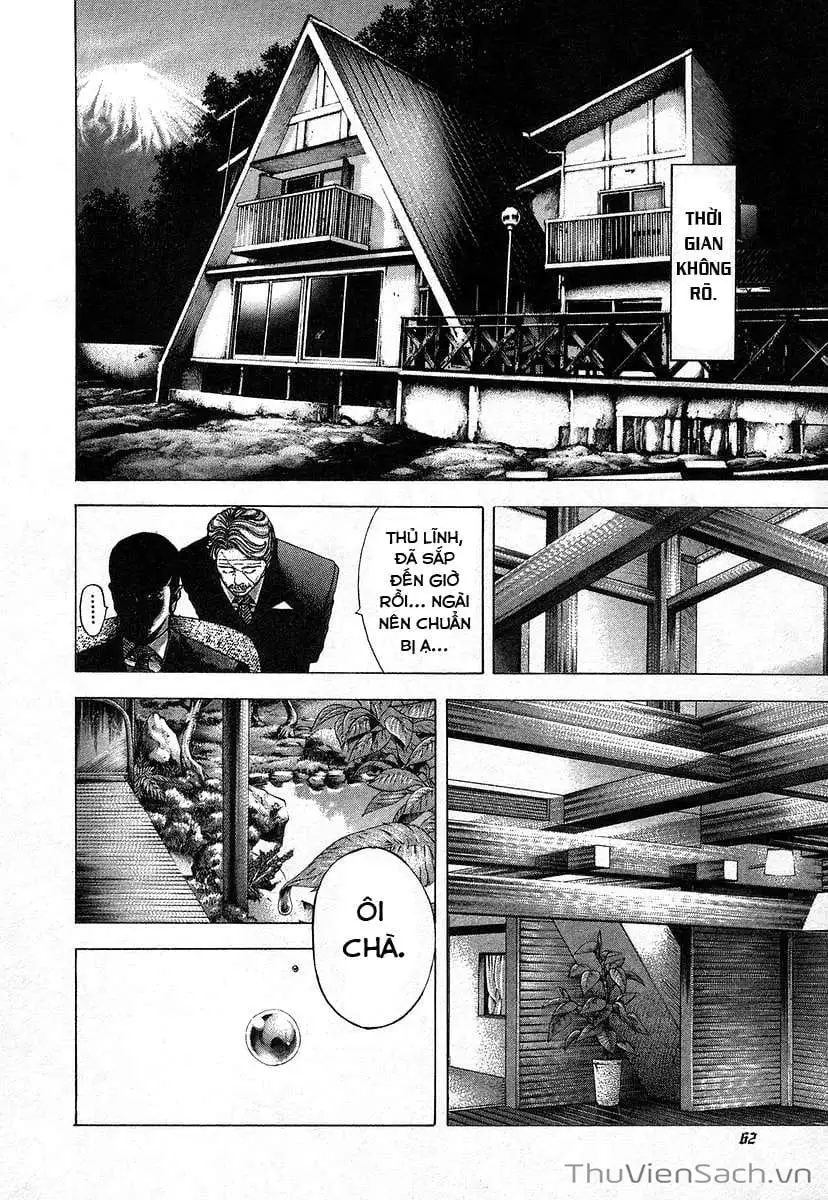Chapter 75 - Image 11