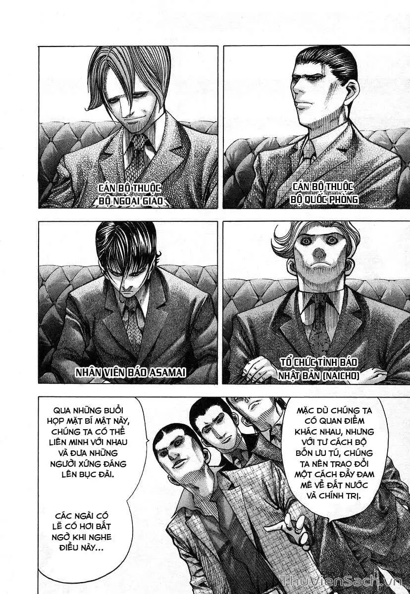Chapter 75 - Image 13
