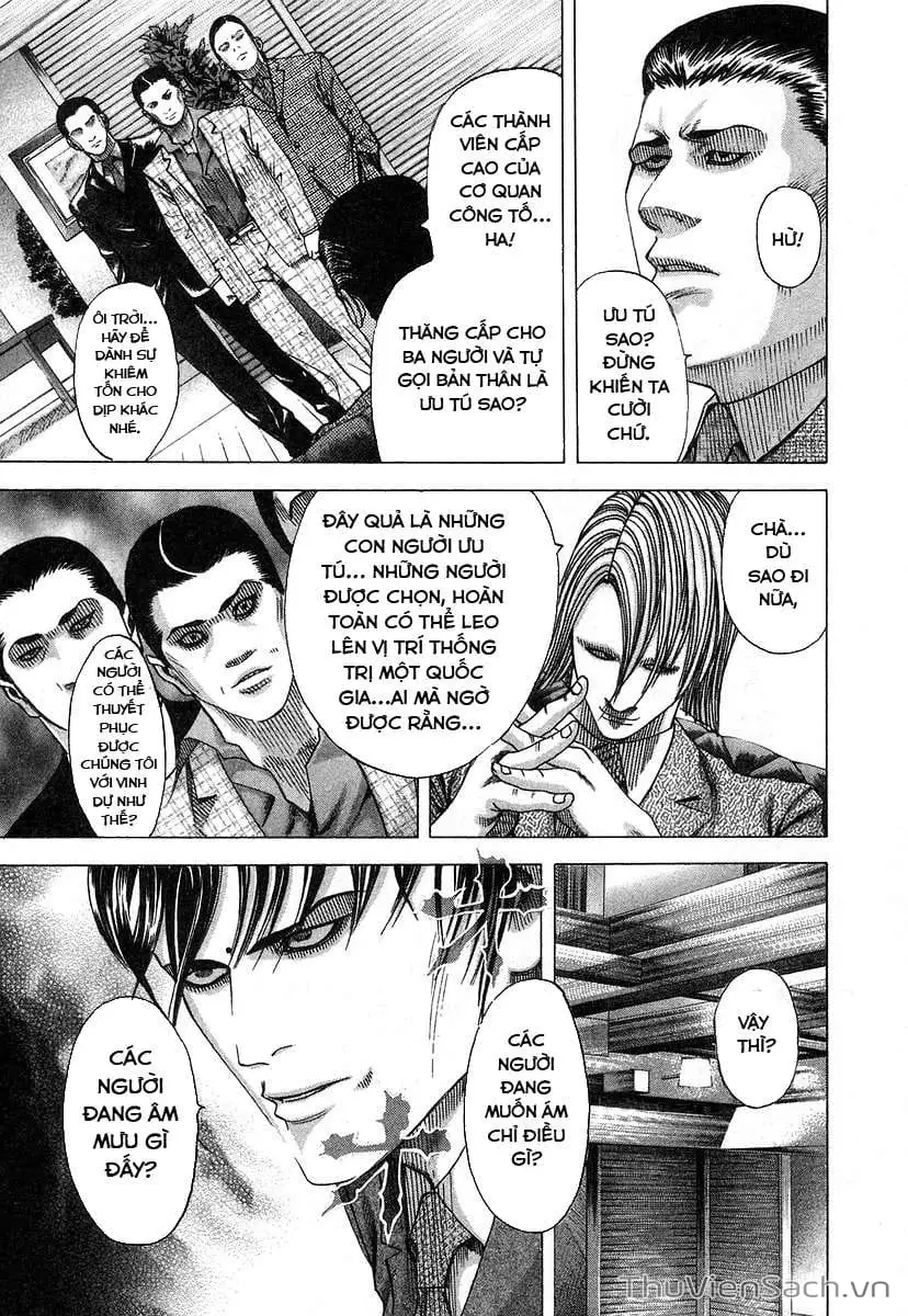 Chapter 75 - Image 14