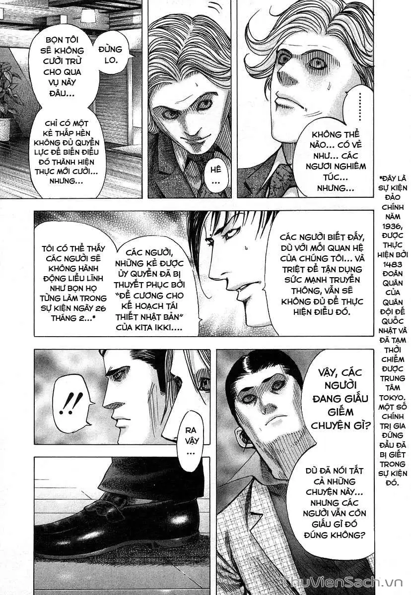 Chapter 75 - Image 16