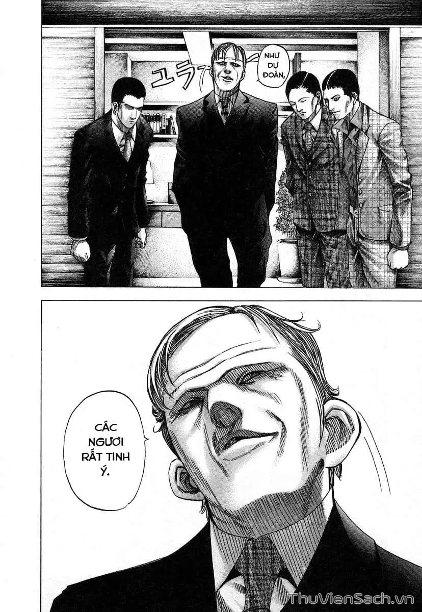 Chapter 75 - Image 17