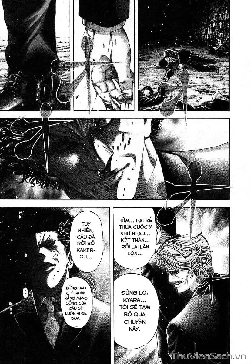 Chapter 75 - Image 4