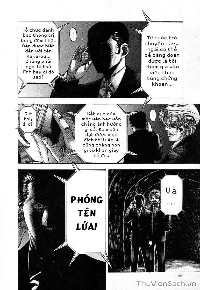 Chapter 75 - Image 9