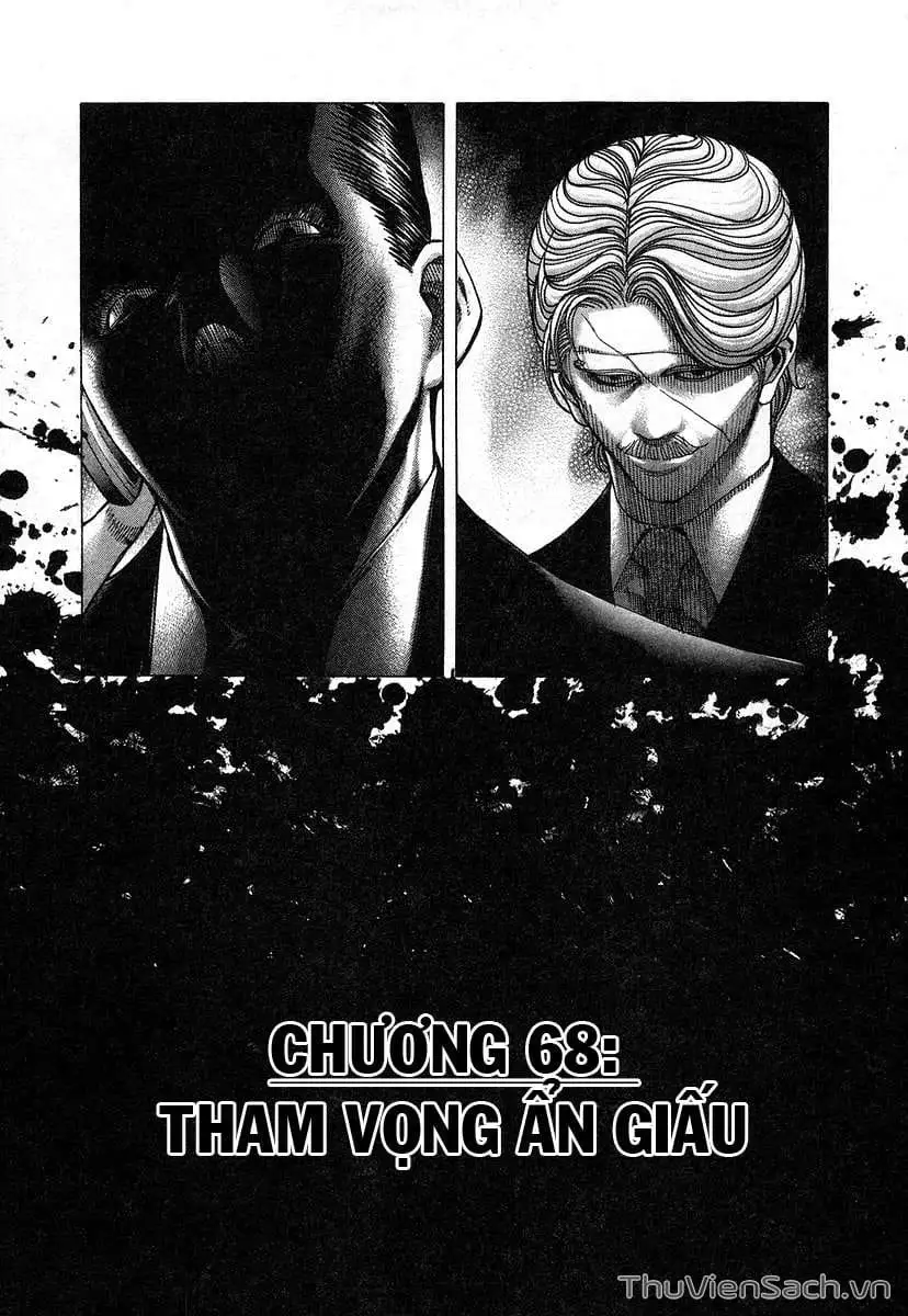 Chapter 75 - Image 10