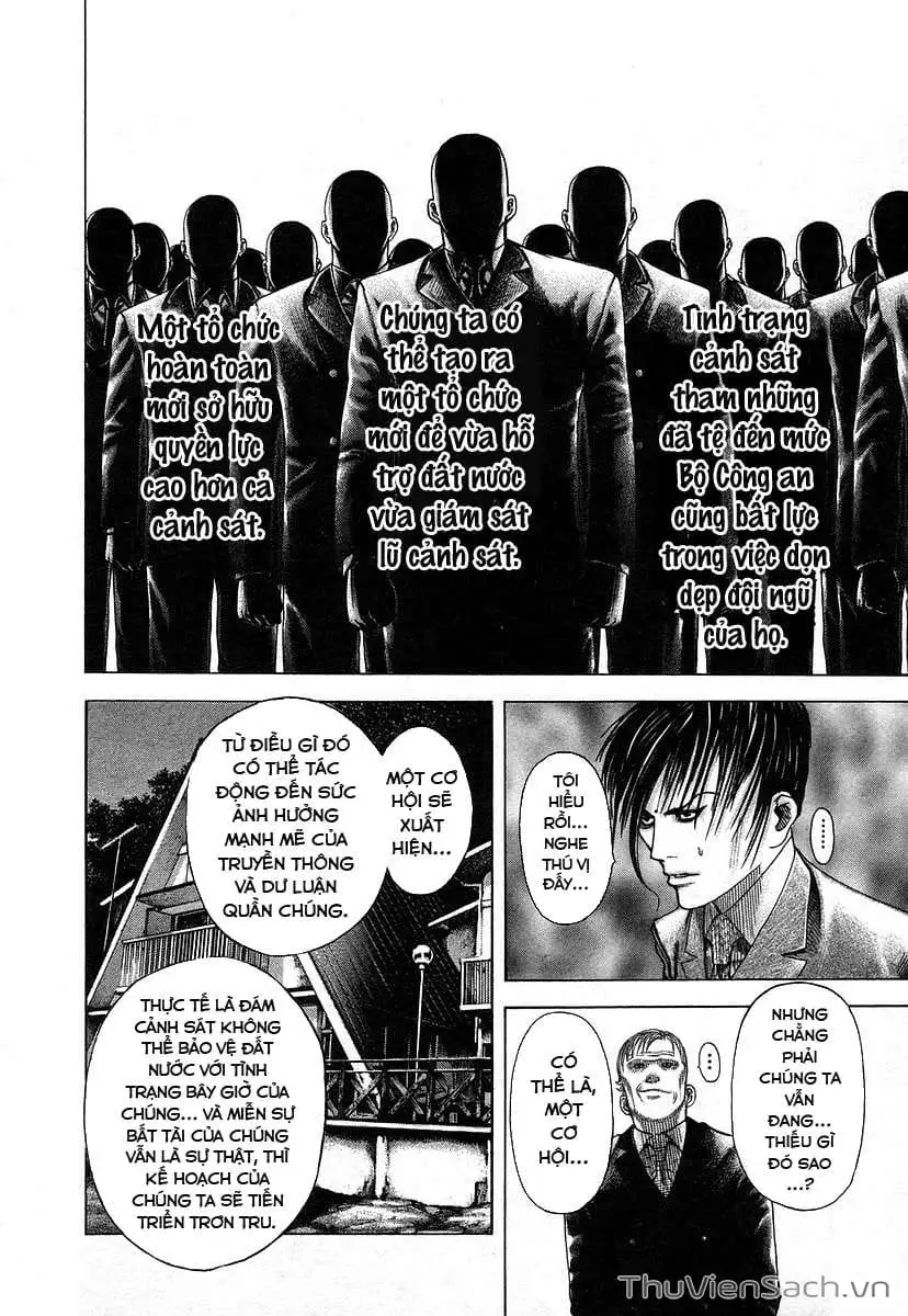 Chapter 76 - Image 2