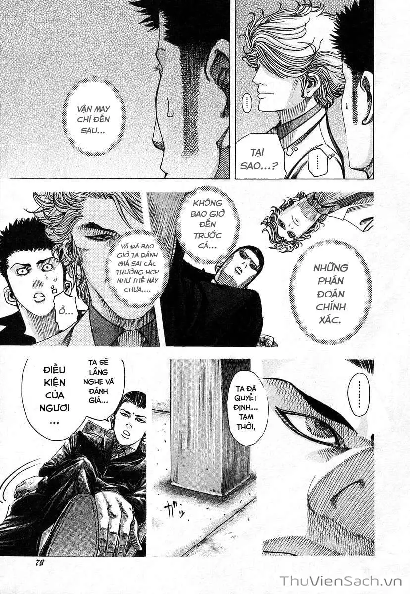 Chapter 76 - Image 11