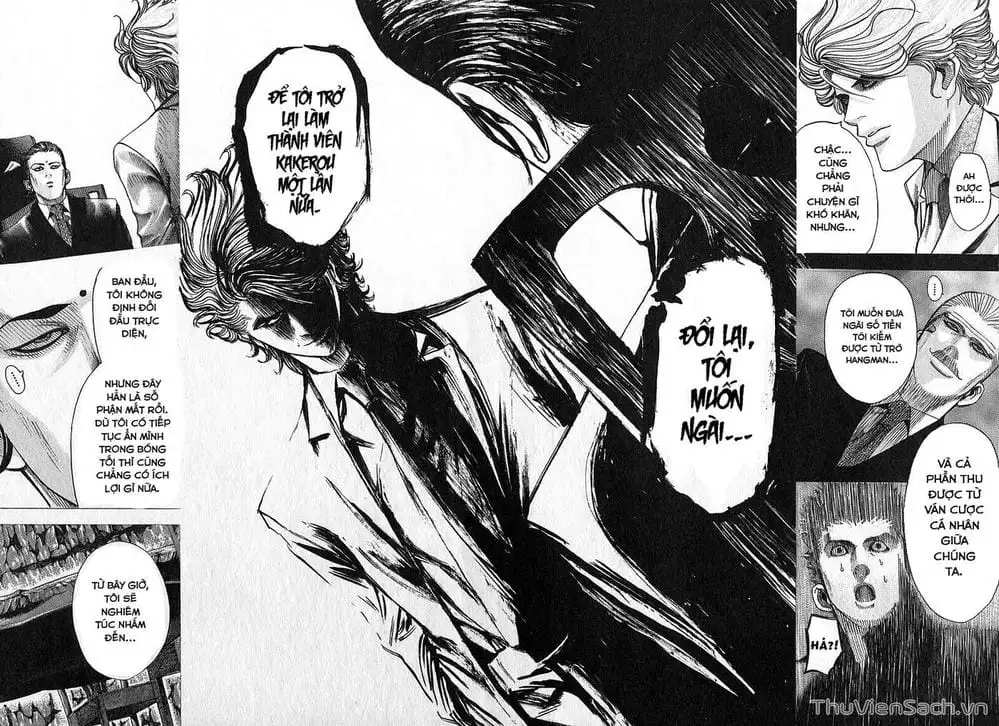 Chapter 76 - Image 12