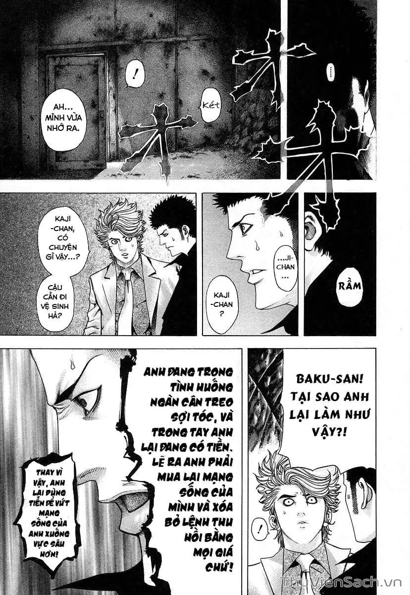 Chapter 76 - Image 17