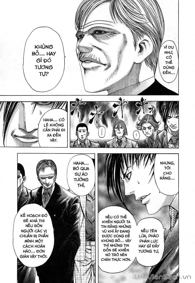 Chapter 76 - Image 3