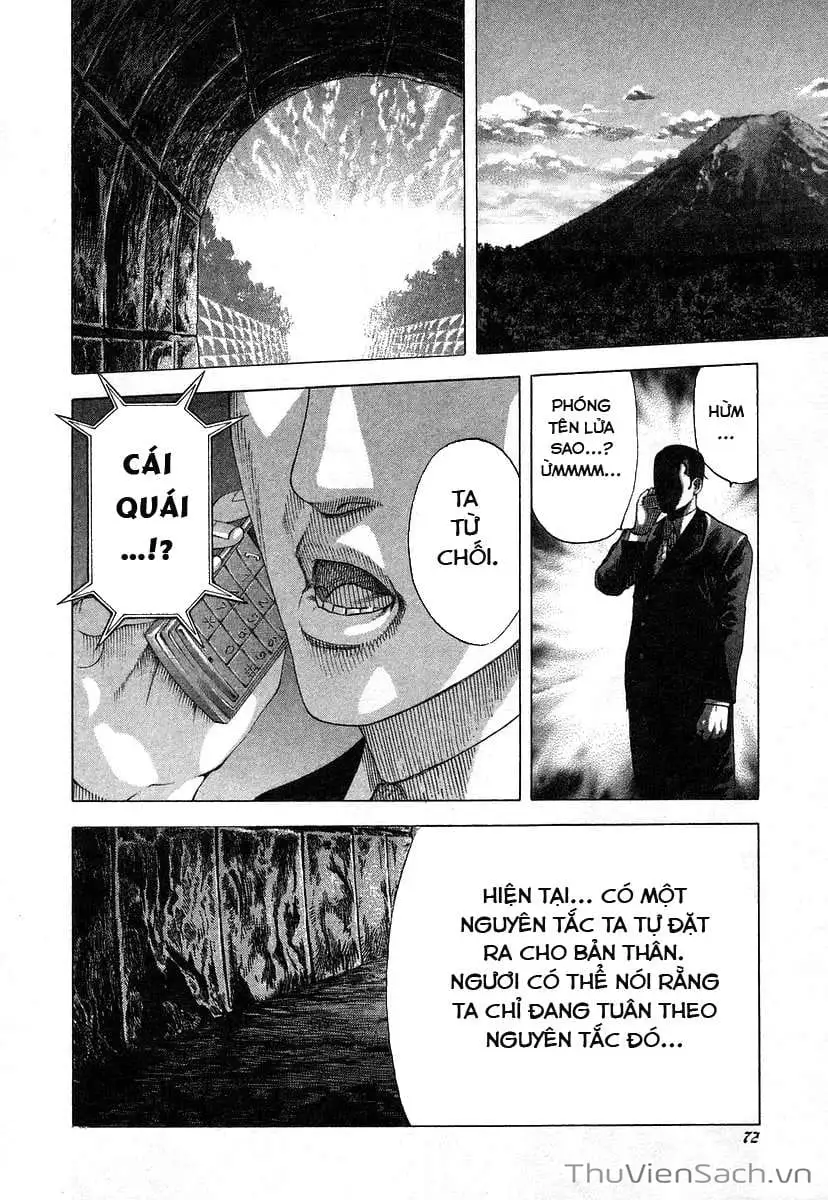 Chapter 76 - Image 4