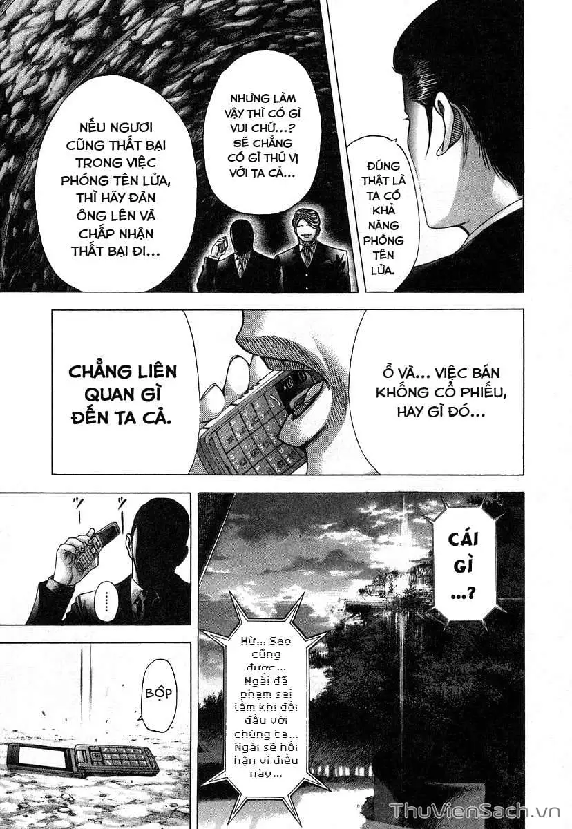 Chapter 76 - Image 5