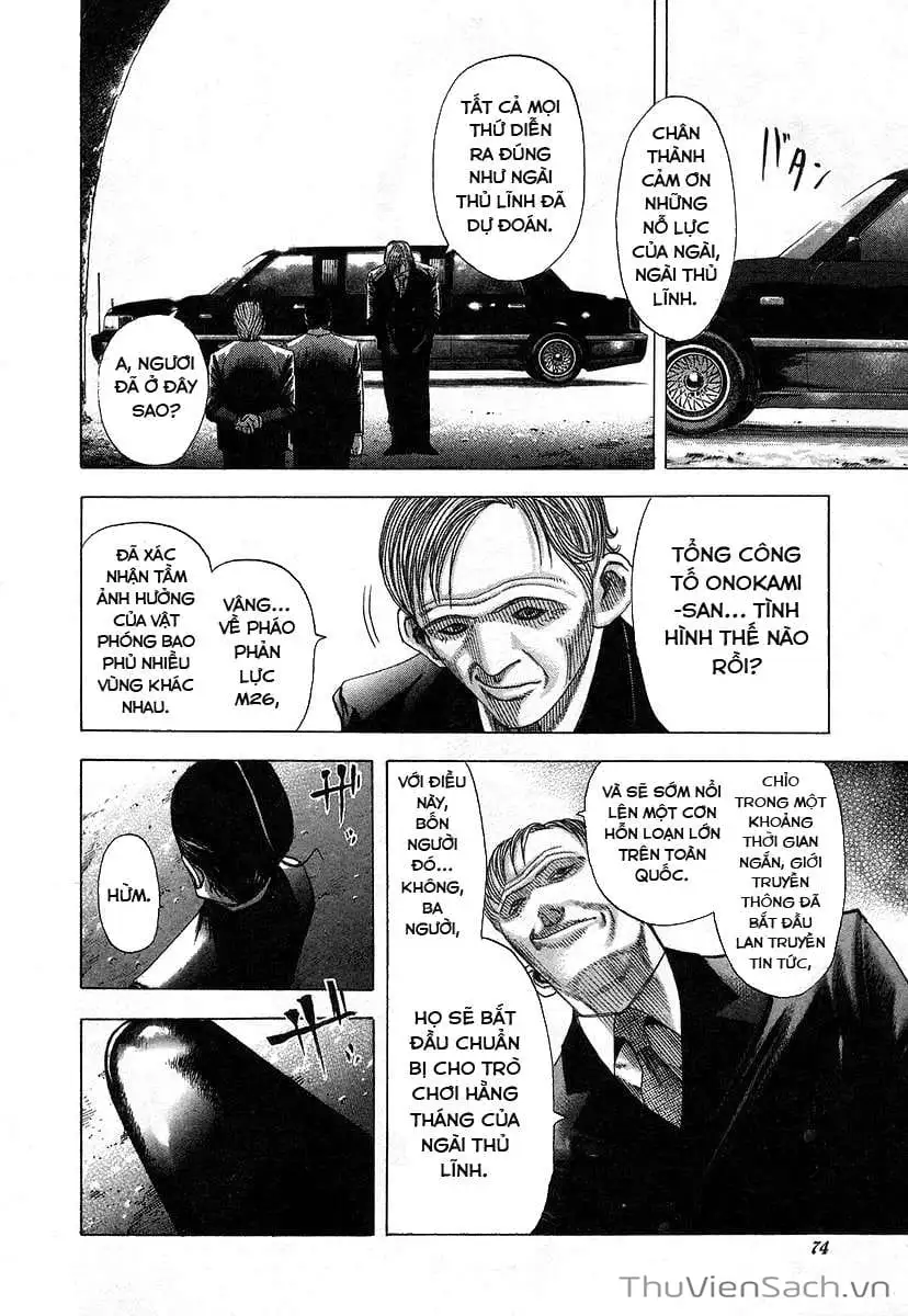 Chapter 76 - Image 6