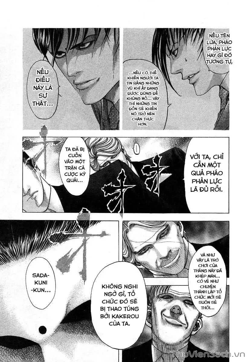 Chapter 76 - Image 7