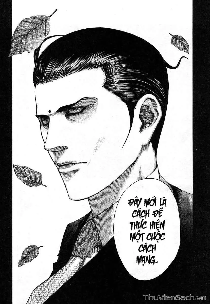 Chapter 76 - Image 8