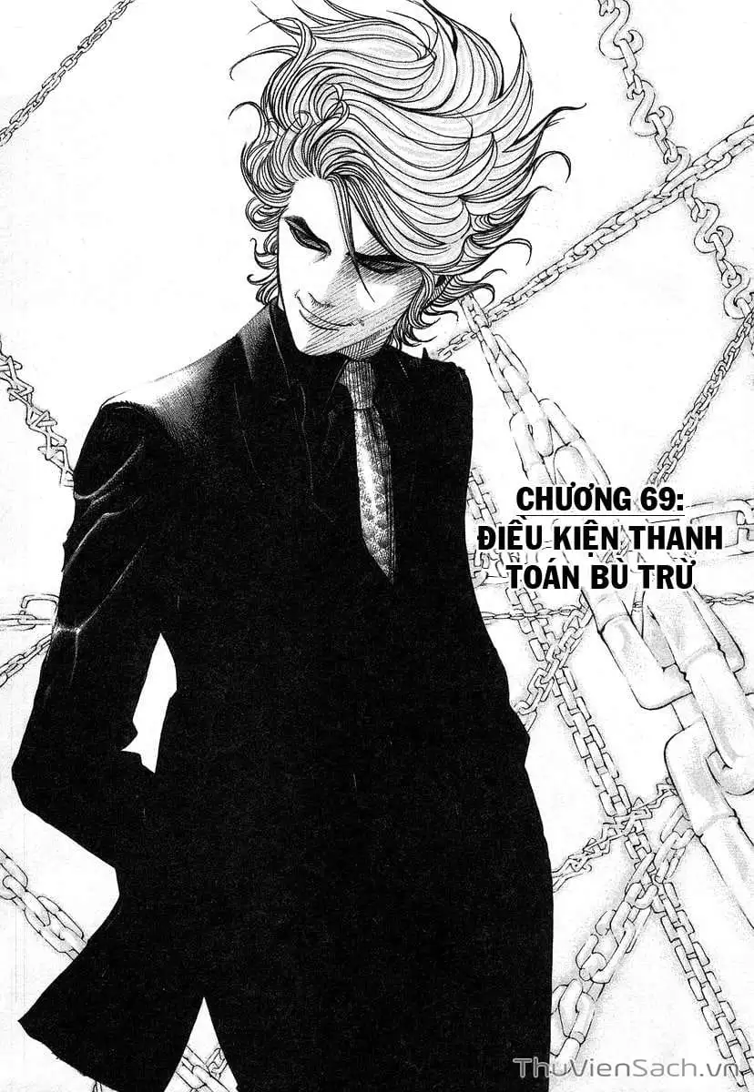 Chapter 76 - Image 9