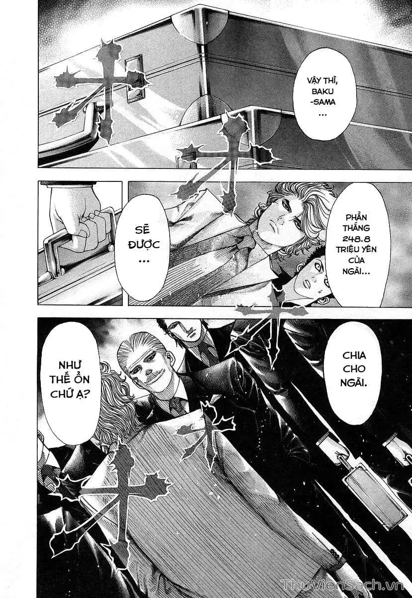 Chapter 76 - Image 10