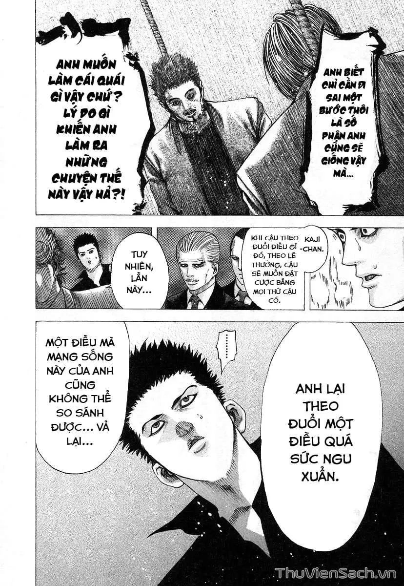 Chapter 77 - Image 1